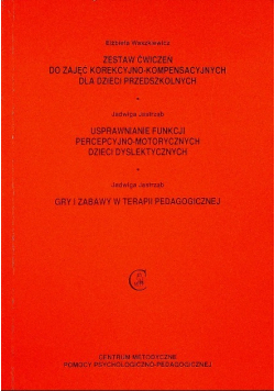 Zestaw ćwiczeń do zajęć korekcyjno kompensacyjnych  i dzieci przedszkolnych
