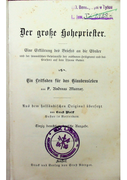 Der grosse ohepriester 1897r