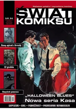 Świat komiksu Nr 34 / 03