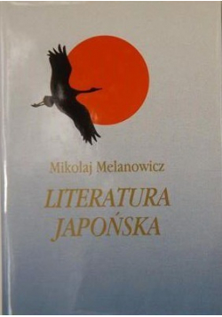 Literatura japońska
