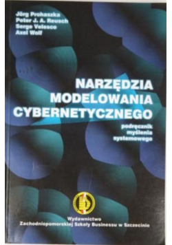 Narzędzia modelowania cybernetycznego
