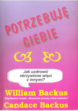 Potrzebuję ciebie