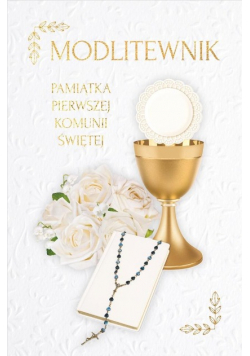 Modlitewnik Pamiątka Pierwszej Komunii Świętej