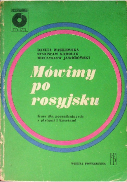 Mówimy po rosyjsku