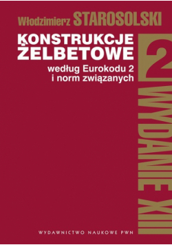 Konstrukcje żelbetowe według Eurokodu 2 i norm związanych t.2 z płytą CD