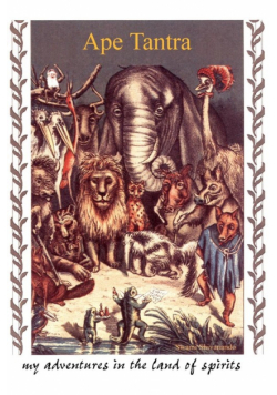 Ape Tantra