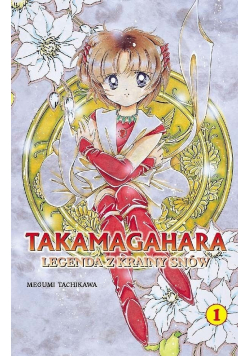 Takamagahara Legenda z Krainy Snów