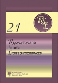 Rusycystyczne Studia Literaturoznawcze 21