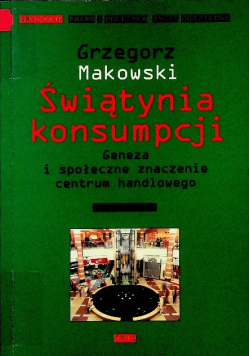 Świątynia konsumpcji