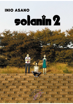 Solanin 2