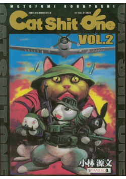 Cat Shit One 2