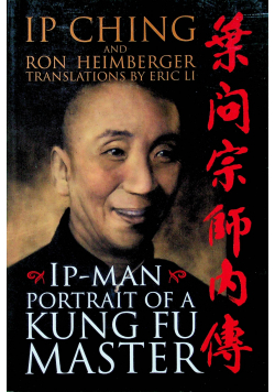 Ip Man portrait of a Kung Fu Master