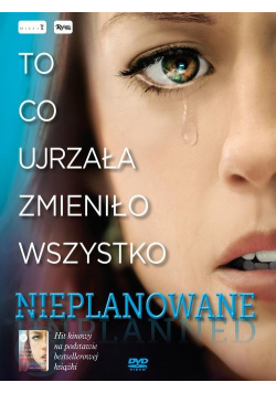 Nieplanowane