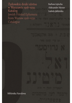 Żydowskie druki ulotne w Warszawie 1918-1939