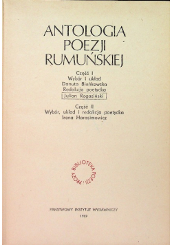 Antologia poezji rumuńskiej