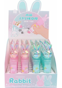 Gumka do ołówka Crystal Rabbit (24szt)