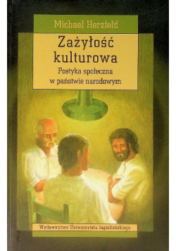 Zażyłość kulturowa