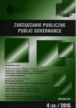 Zarządzanie publiczne 4/2015