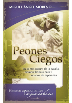 Peones Ciegos