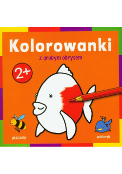 Kolorowanki z grubym obrysem: zwierzęta