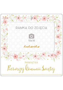 Ramka Moments RM-032 Komunia