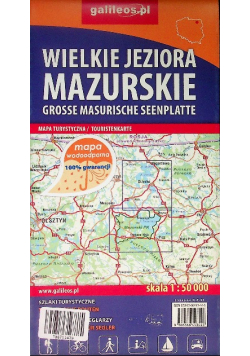 Jeziora Mazurskie