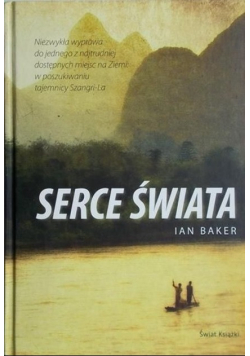 Serce świata