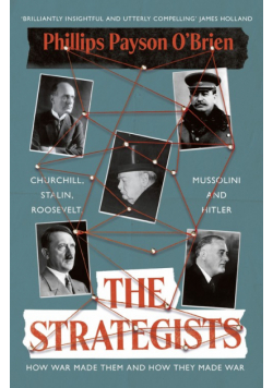 The Strategists