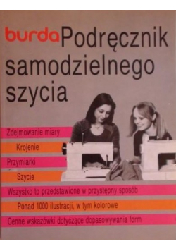 Burda Podręcznik samodzielnego szycia