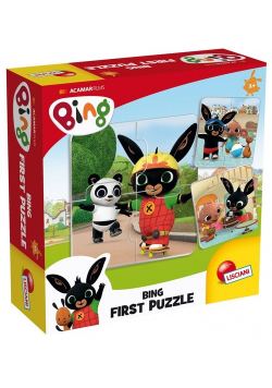 Puzzle Bing
