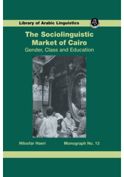 Sociolinguistic Market Of Cairo