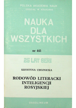 Nauka dla wszystkich nr 443