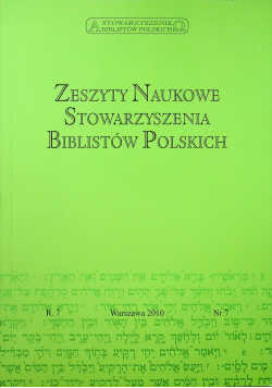 Zeszyty Naukowe Stowarzyszenia Biblistów Polskich nr 7