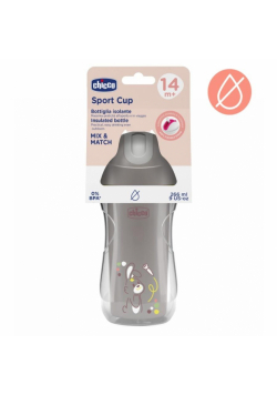 Kubek niekapek termicz ze słomką 266ml szary 14m+