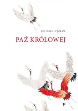 Paź królowej