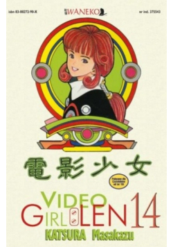 Video Girl Len 14