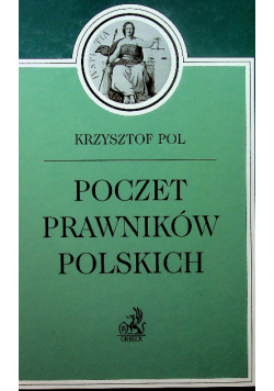 Poczet prawników polskich, Tom II