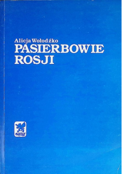 Pasierbowie Rosji