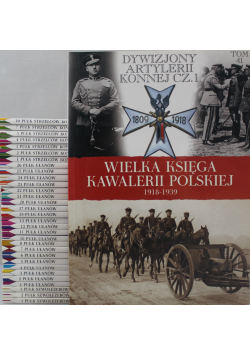Wielka księga Kawalerii Polskiej 1918 - 1939 32 Tomy
