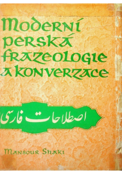 A modern persian Phrase-Book