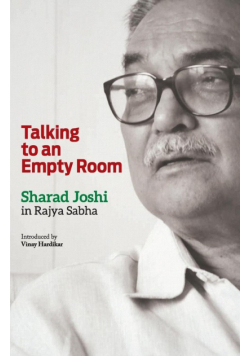 Talking to an Empty Room