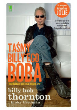 Taśmy Billy’ego Boba: Jaskinia pełna duchów