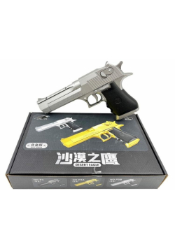 Pistolet Desert Eagle Silver A161