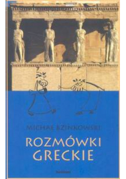 Rozmówki greckie