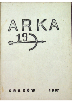 Arka 19 Drugi obieg