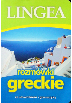 Rozmówki greckie