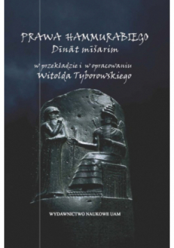 Prawa Hammurabiego Dinat mišarim