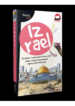 Izrael Pascal Lajt