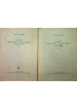 Zarys historii literatury greckiej Tom 1 i 2