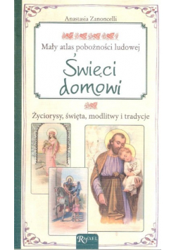 Święci domowi